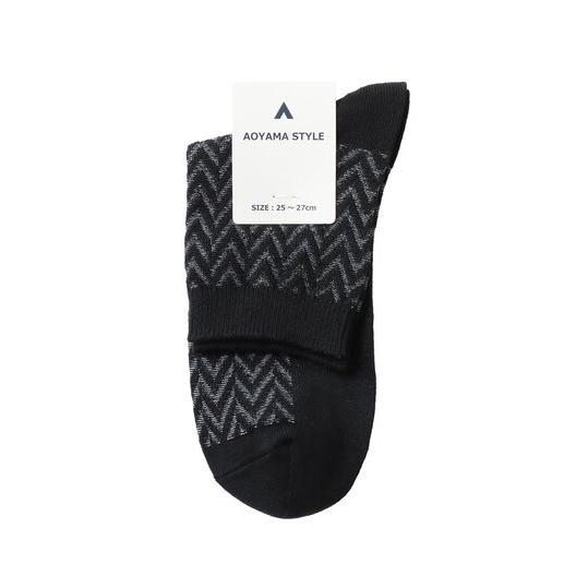 【洋服の青山】オールシーズン グレー系 ショートソックス(25〜27cm) 25〜27cm つま先・...