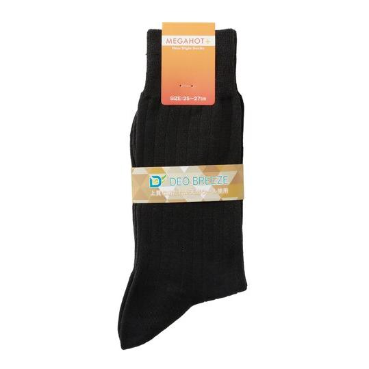 【洋服の青山】秋冬 ブラック系 ソックス(25〜27cm)【MEGAHOT+】【DEO BREEZE...