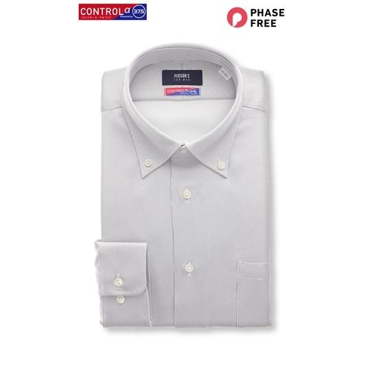 【洋服の青山】メンズ 長袖 スリム Yシャツ ビジネス オールシーズン用 グレー系 ボタンダウンスタ...