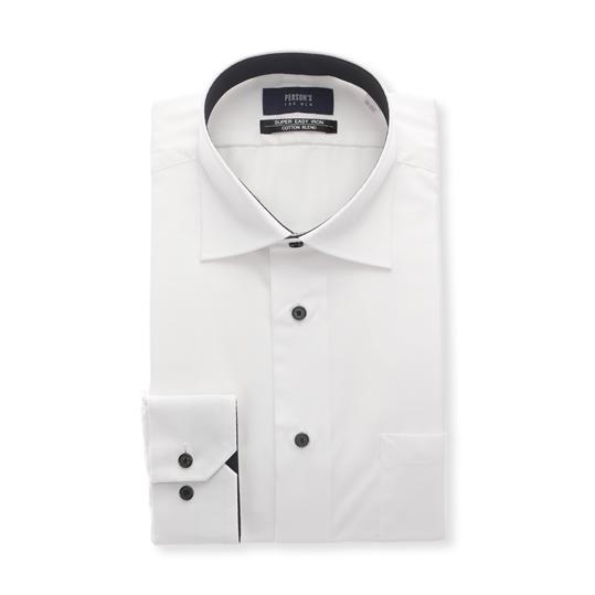 【洋服の青山】SUPER EASY IRON ワイシャツ メンズ 長袖 形態安定 ホワイト 白 ワイ...