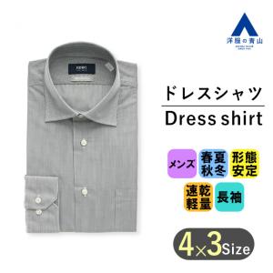 AOYAMA 【洋服の青山】ノーアイロン カジュアルシャツ シャツ バンド