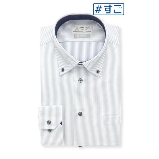 【洋服の青山】すごシャツ ノーアイロン ワイシャツ 長袖 メンズ スリム 春夏秋冬 ブルー 青 スト...