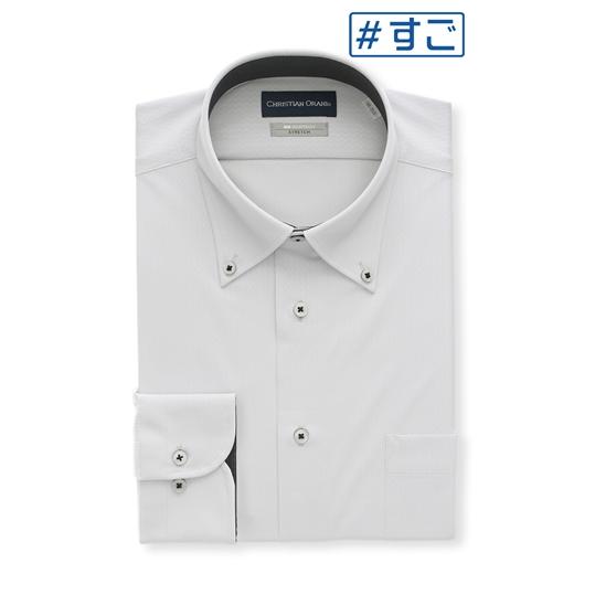 【洋服の青山】メンズ ビジネスシャツ オールシーズン グレー系 ボタンダウンスタンダードワイシャツ【...