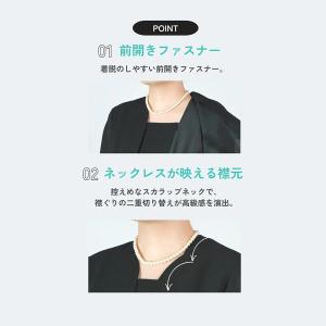 【洋服の青山】＼通気性抜群/ 涼しい サマーフ...の詳細画像2