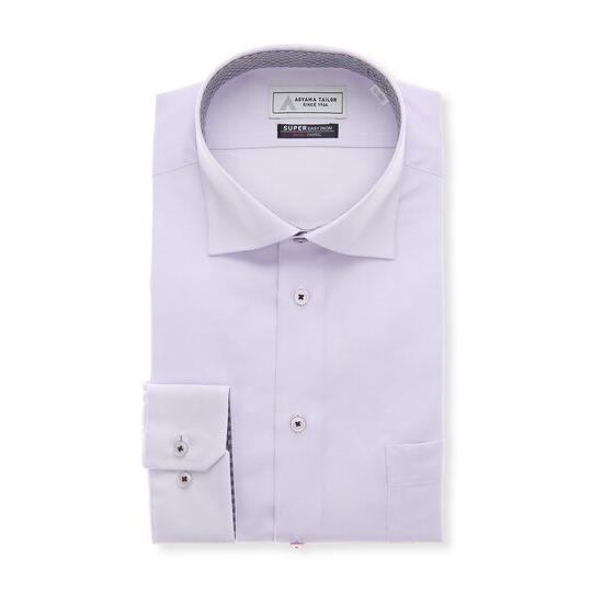 【洋服の青山】オールシーズン パープル系 ワイドカラーワイシャツ【播州織】 長袖 ワイドカラー