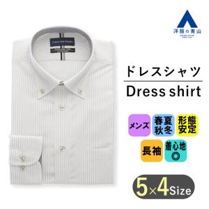 AOYAMA 【洋服の青山】ワイシャツ メンズ 洗える オールシーズン 春夏