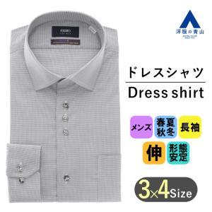 オールシーズン用 グレー系 ワイドカラースタイリッシュワイシャツ PERSON&apos;S FOR MEN