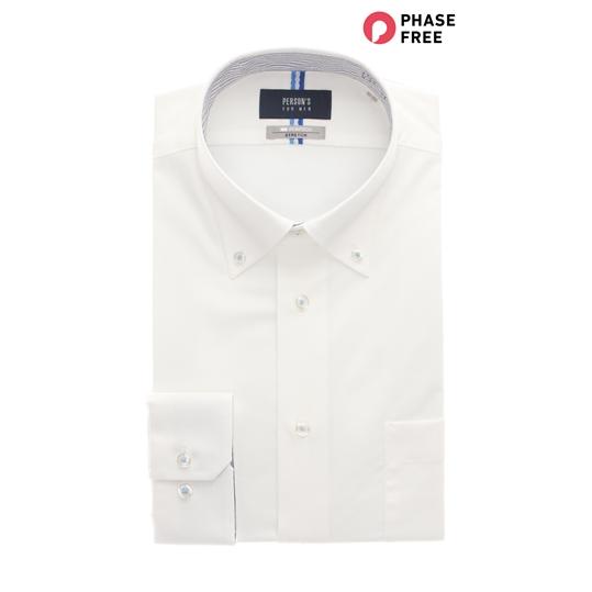 【洋服の青山】オールシーズン用 ホワイト系 ボタンダウンスタイリッシュ ワイシャツ【TioTio P...
