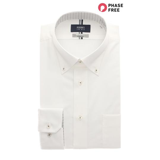 【洋服の青山】オールシーズン用 ホワイト系 ボタンダウンスタイリッシュ ワイシャツ【TioTio P...