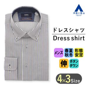 オールシーズン用 ブラウン系 ボタンダウンスタイリッシュワイシャツ PERSON'S FOR MEN｜y-aoyama