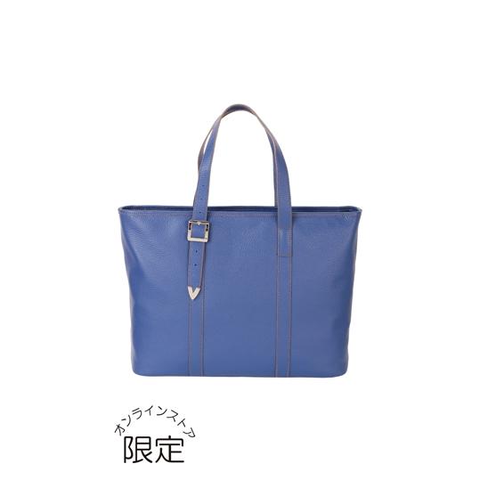 【洋服の青山】ブルー系 プレミアムトートバッグ【ADRIA SERIES】【オンラインストア限定】 ...