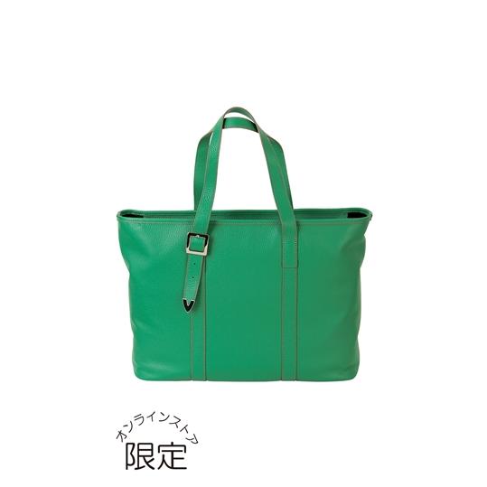 【洋服の青山】グリーン系 プレミアムトートバッグ【ADRIA SERIES】【オンラインストア限定】...