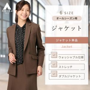 AOYAMA 【洋服の青山】4ボタンダブルジャケット レディース オール