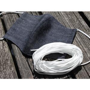 送料無料 約3mm×10mカット マスク用ゴム 紐 楕円ゴム ふんわりやわらかタイプ マスク補助小道...