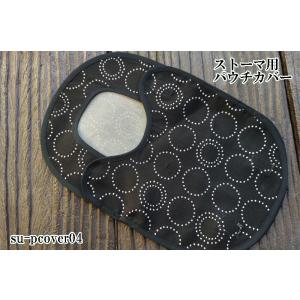 入浴用パックデラックス 一般タイプ A-1 1袋20枚【返品不可