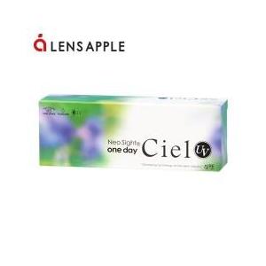 Neo Sight ソフトコンタクトレンズ 5 Offクーポン対象商品 ネオサイトワンデーシエルuv 30枚入り Color Ciel Brown Dia 8 6 14 2 Pwr 3 50 の最安値 価格比較 送料無料検索 Yahoo ショッピング