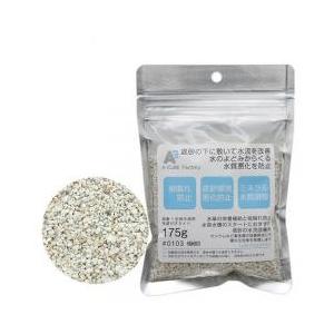 ゼオライト 根腐れ防止剤 熱帯魚 アクアリウム用品 の商品一覧 ペット用品 生き物 通販 Yahoo ショッピング