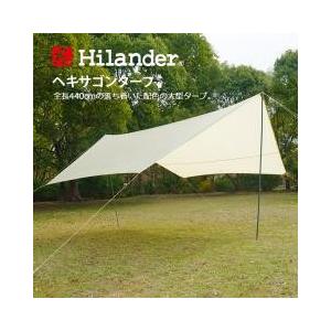 共和国 データ エクスタシー タープ ハイランダー Communityyouthoutreach Org