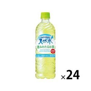 その他 水・ミネラルウォーター ／ 〔送料無料／北海道・沖縄県を除く〕 サントリー 天然水 GREE...