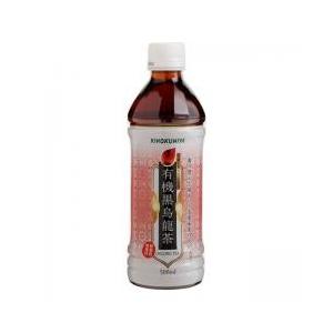 烏龍茶 ／ 紀ノ国屋 国産有機黒烏龍茶５００ｍl