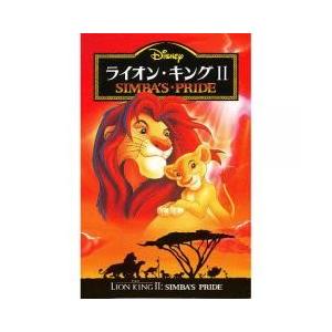 50 素晴らしいコブ ライオン キング すべての動物画像