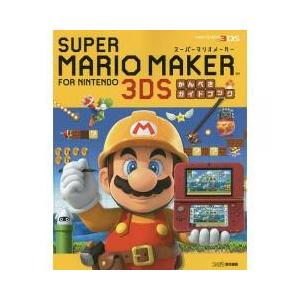 メダルゲーム マリオの商品一覧 通販 Yahoo ショッピング