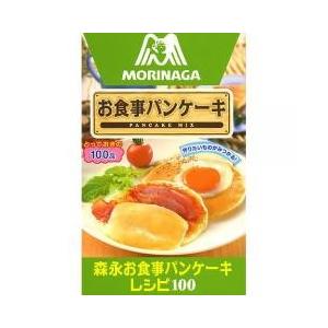 森永パンケーキミックス レシピの商品一覧 通販 Yahoo ショッピング