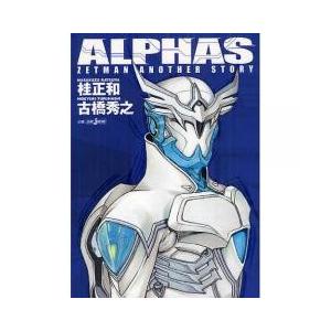 桂正和 イラストの商品一覧 通販 Yahoo ショッピング