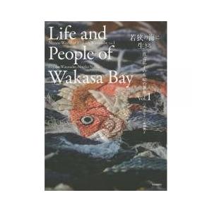 45 絵画 面白い 本