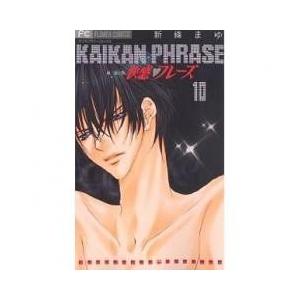漫画 快感フレーズの商品一覧 通販 Yahoo ショッピング