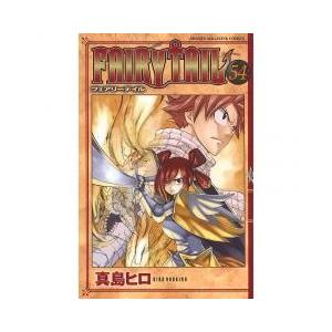 ｆａｉｒｙ ｔａｉｌ 54 真島ヒロの商品一覧 通販 Yahoo ショッピング