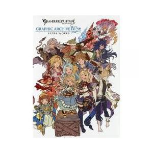 グラブル 攻略本の商品一覧 通販 Yahoo ショッピング