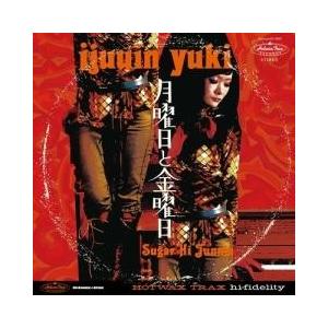 Rumi ラッパーcd音楽ソフトの商品一覧 通販 Yahoo Rumi ラッパーcd音楽ソフトの商品一覧 通販 Yahoo