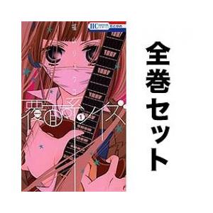 覆面系ノイズ フィギュア の商品一覧 ゲーム おもちゃ 通販 Yahoo ショッピング