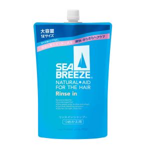 資生堂シャンプーのランキングtop100 人気売れ筋ランキング Yahoo ショッピング
