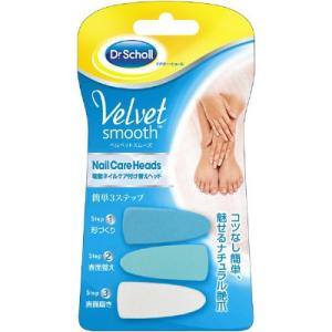 ドクターショール ネイルトリートメント ローションの商品一覧 ネイル コスメ 美容 ヘアケア 通販 Yahoo ショッピング