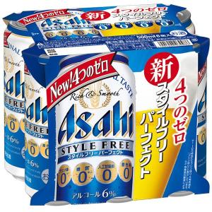 Lohaco 発泡酒 ビール類 スタイルフリーパーフェクト 500ml 1パック 6本 缶 糖質ゼロ