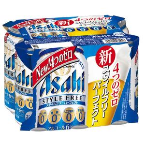 Lohaco 発泡酒 ビール類 スタイルフリーパーフェクト 350ml 1パック 6本 缶 糖質ゼロ