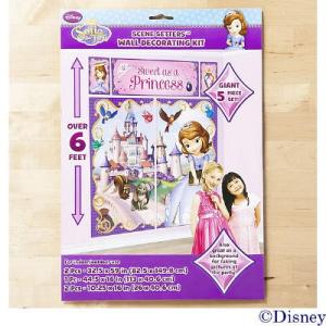 小さなプリンセスソフィア おもちゃのランキングtop100 人気売れ筋ランキング Yahoo ショッピング