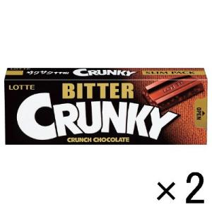 ロッテ クランキースリムパック 1セット （20枚：10枚入×2個） チョコレートの商品画像