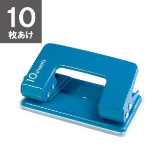 パンチ 穴あけのランキングtop100 人気売れ筋ランキング Yahoo ショッピング