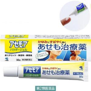 子供あせもの薬の商品一覧 通販 Yahoo ショッピング