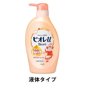 Kao ビオレu ボディウォッシュ うるおいしっとり 480ml×1個 Biore ビオレu ボディソープの商品画像