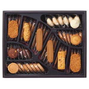 帝国ホテル クッキー詰合せ 1箱 52個入 最安値 価格比較 Yahoo ショッピング 口コミ 評判からも探せる