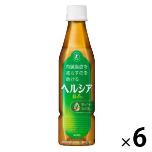 トクホ・特保／花王 ヘルシア緑茶 350ml ペットボトル 1セット（6本） 緑茶（ペットボトル）