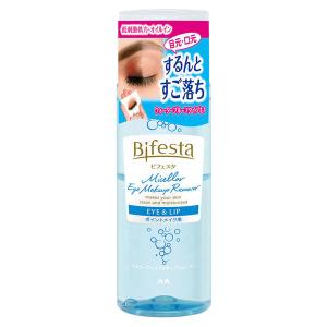 ポイントメイク落としのランキングtop100 人気売れ筋ランキング Yahoo ショッピング