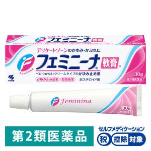 皮膚の薬のランキングtop100 人気売れ筋ランキング Yahoo ショッピング