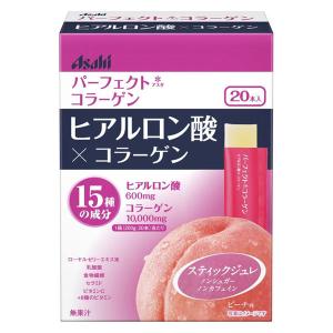 高吸収コラーゲン ビタミンc サプリ ヒアルロン酸 の商品一覧 サプリメント ダイエット 健康 通販 Yahoo ショッピング