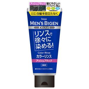 Lohaco メンズビゲン カラーリンス アッシュブラック 160g 白髪隠し シャンプー後 トリートメント成分配合 ホーユー