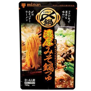 Lohaco ミツカン 〆まで美味しい濃厚みそ鍋つゆ ストレート